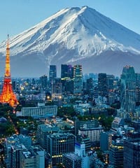Tokyo, Japonya